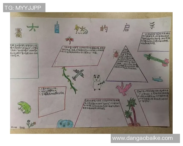 克隆技术与马格德堡实验的科学对比与启示探讨